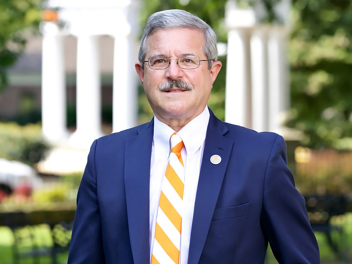 University of Tennessee Southern Chancellor Announces Plans to Retire
