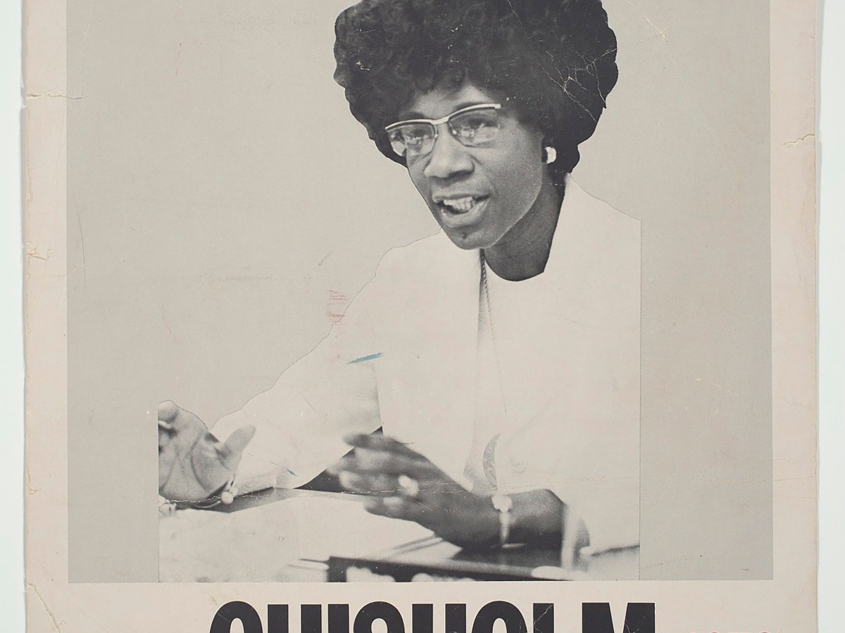 Shirley Chisholm, Unbought and Unbossed