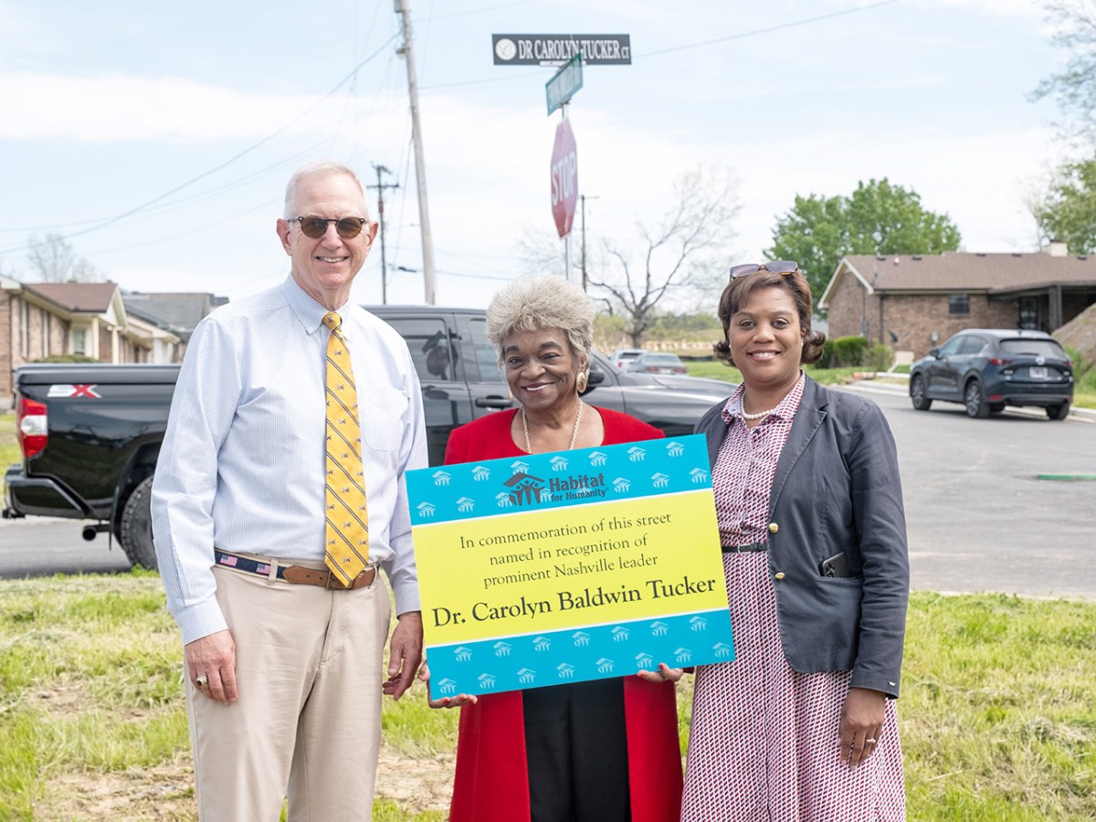 Streets renamed to honor former councilmembers