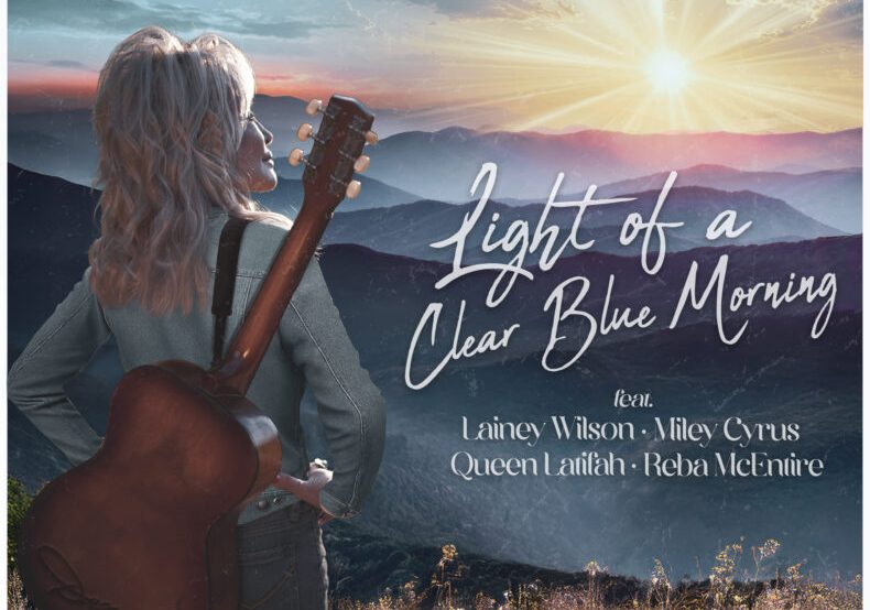 Dolly Parton honors milestone birthday by giving back to Monroe Carell Jr. Children’s Hospital at Vanderbilt