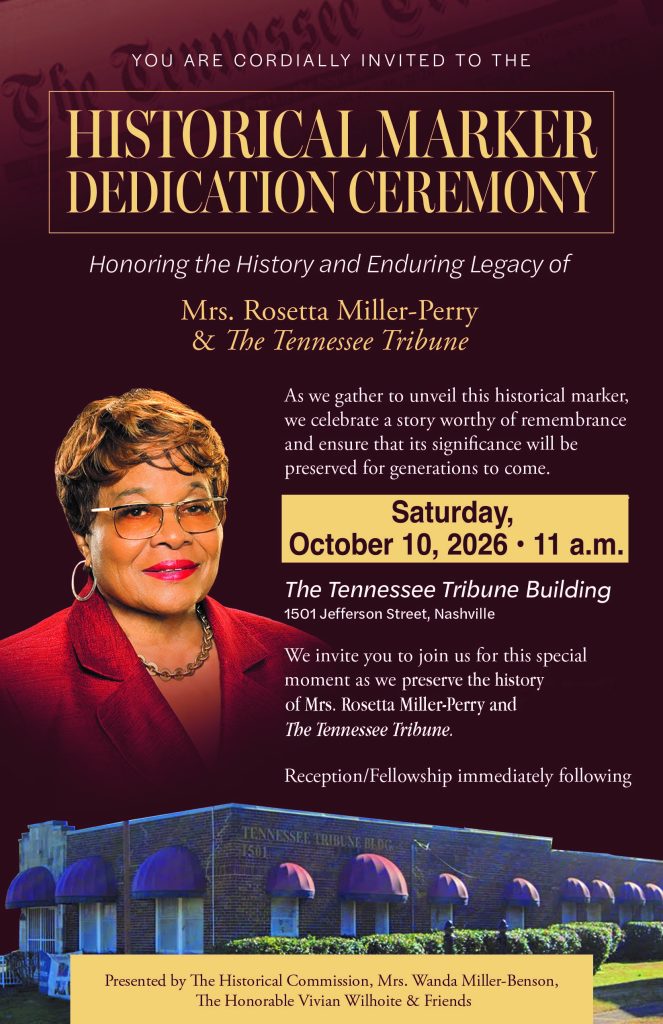 Historical Marker to Honor Rosetta Miller-Perry and The Tennessee Tribune